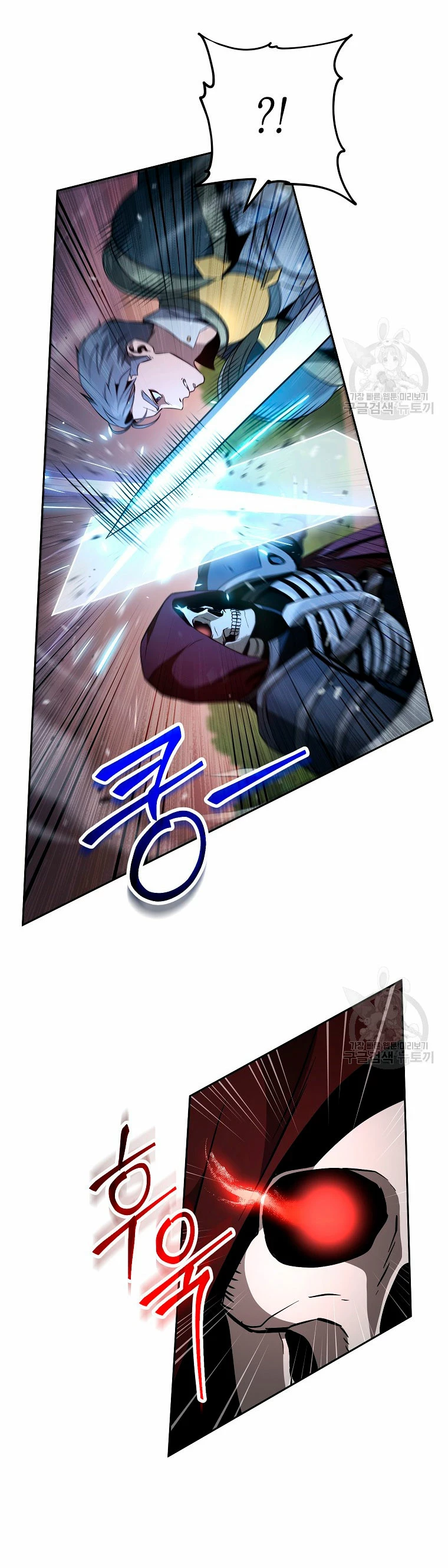 Soldado Esqueleto > Capitulo 261 > Page 101
