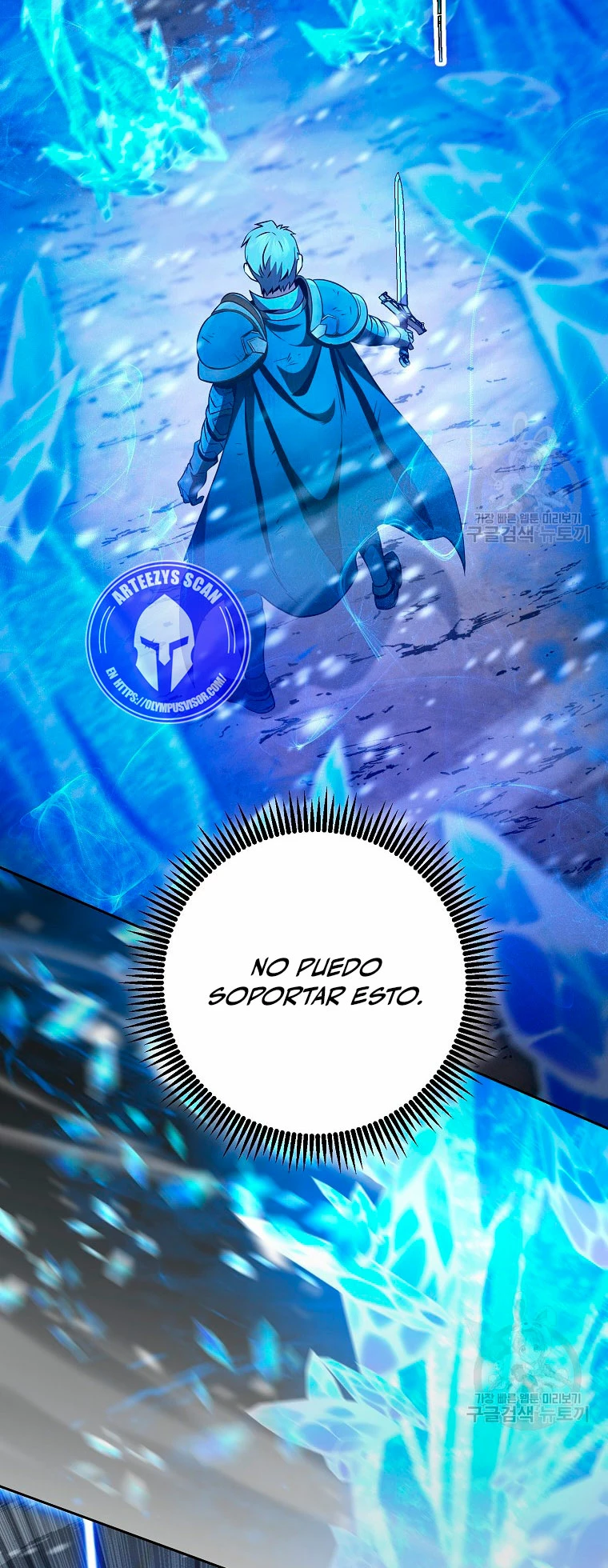 Soldado Esqueleto > Capitulo 261 > Page 351