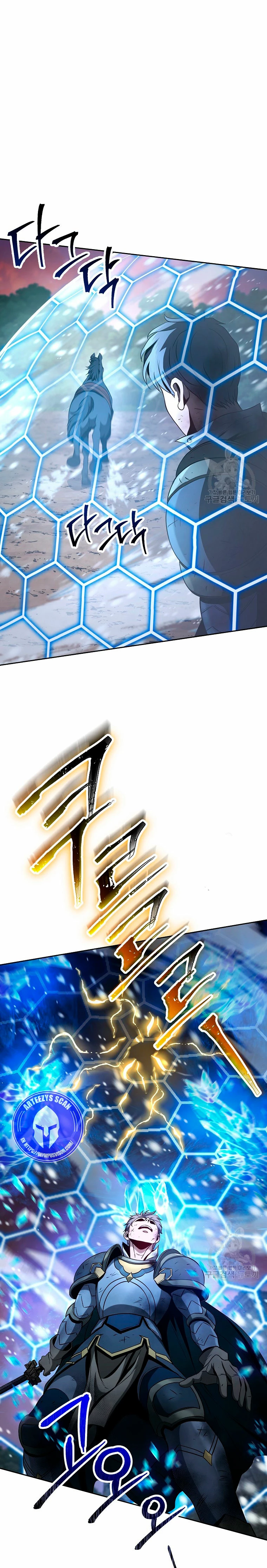 Soldado Esqueleto > Capitulo 261 > Page 381