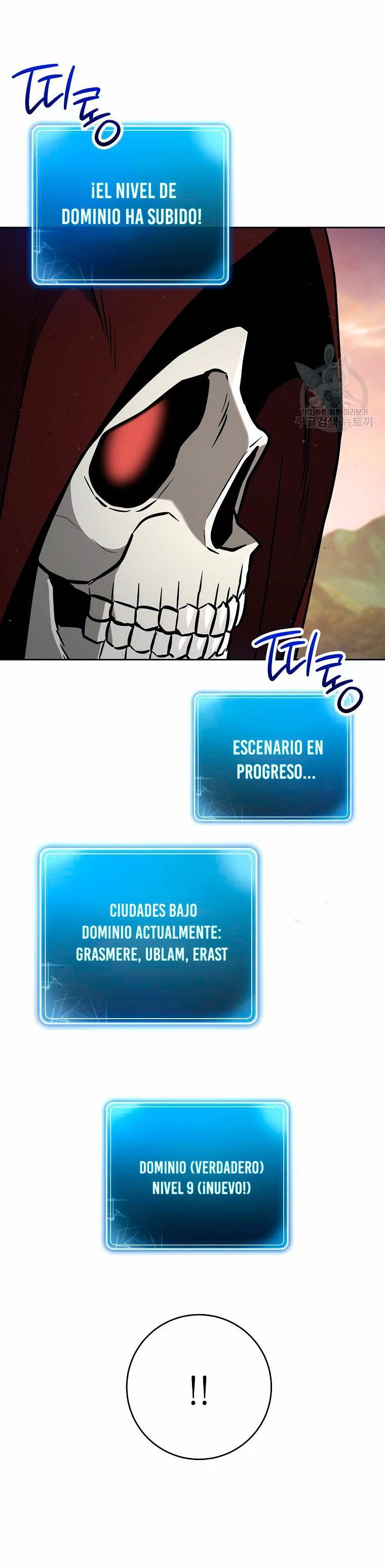 Soldado Esqueleto > Capitulo 262 > Page 101