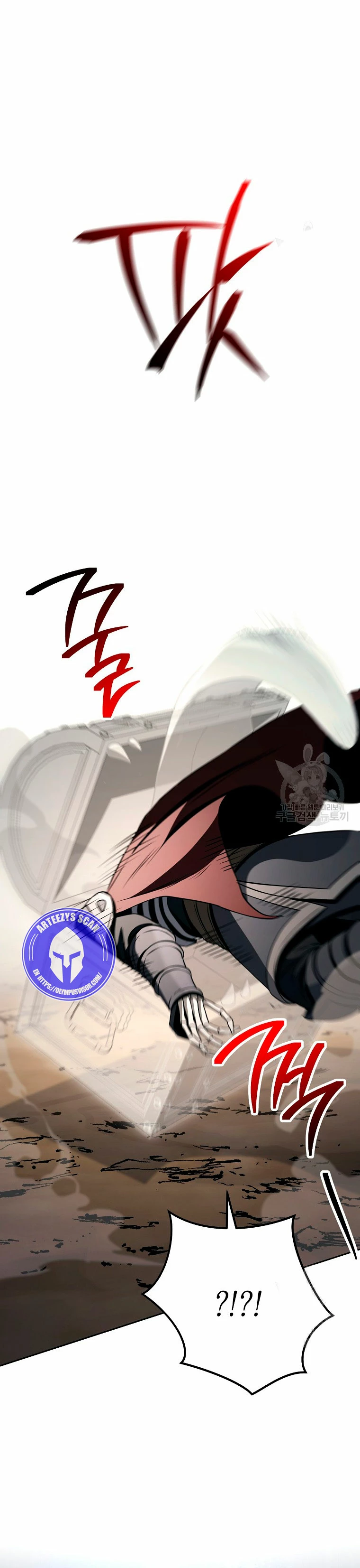 Soldado Esqueleto > Capitulo 262 > Page 311