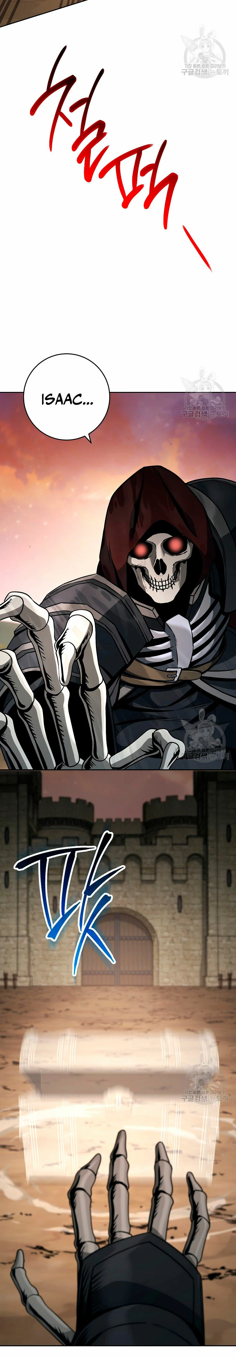 Soldado Esqueleto > Capitulo 263 > Page 61
