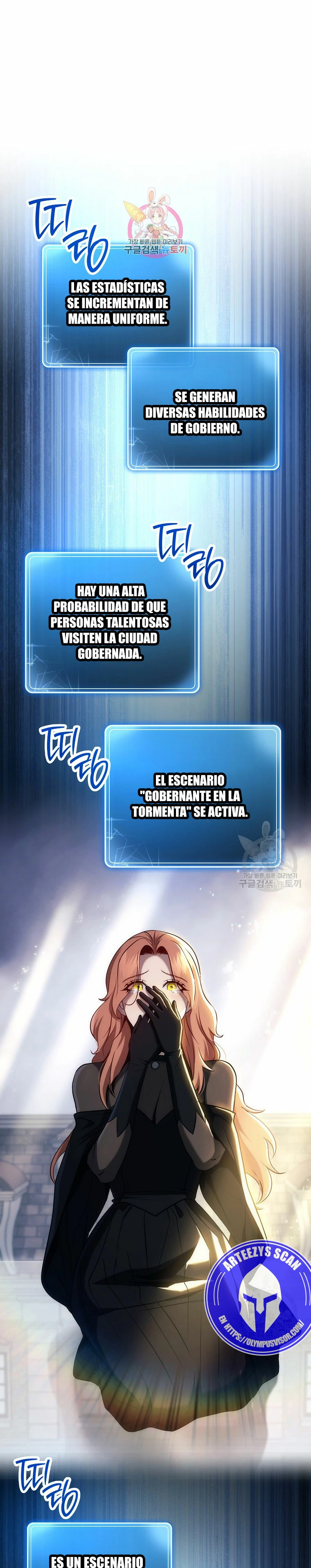 Soldado Esqueleto > Capitulo 266 > Page 11