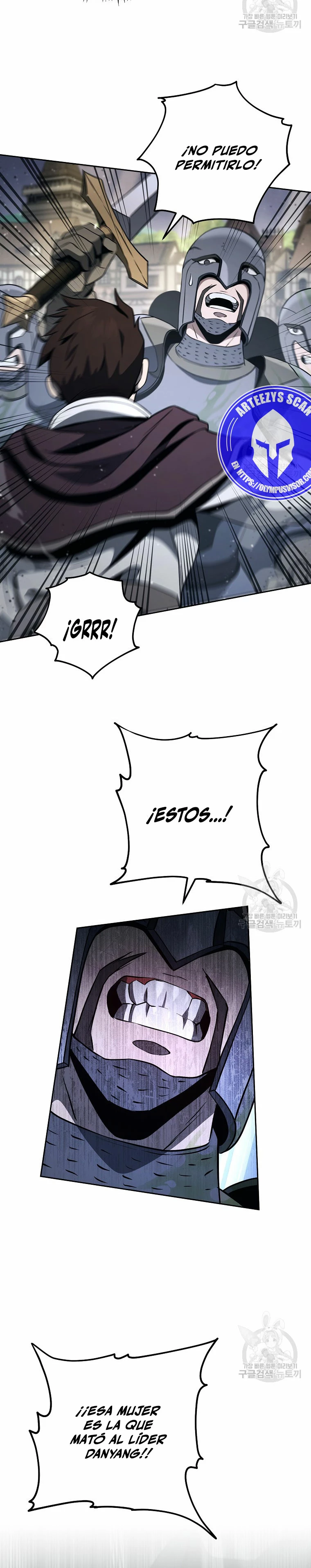 Soldado Esqueleto > Capitulo 266 > Page 71