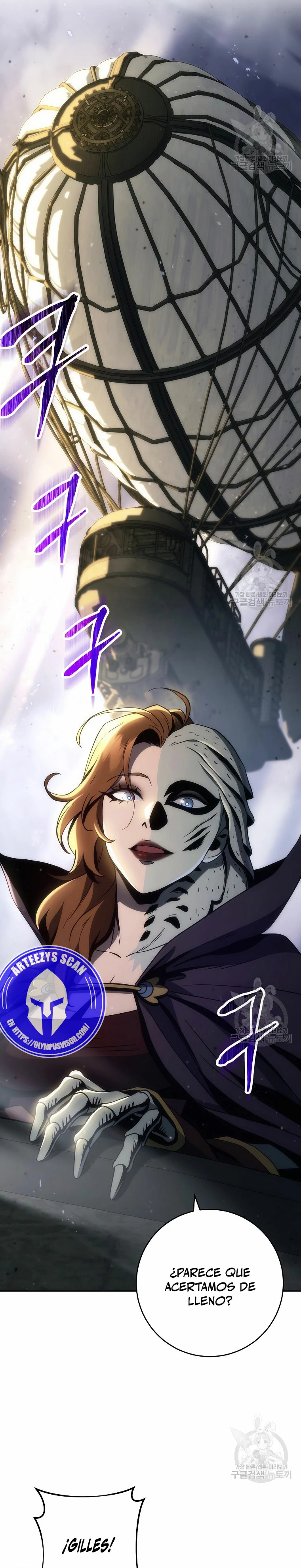 Soldado Esqueleto > Capitulo 266 > Page 101