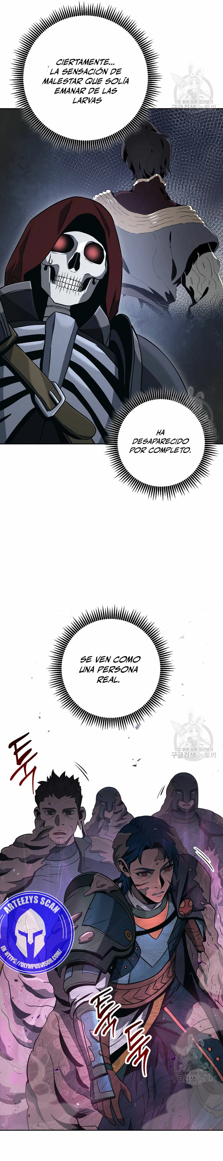 Soldado Esqueleto > Capitulo 266 > Page 311