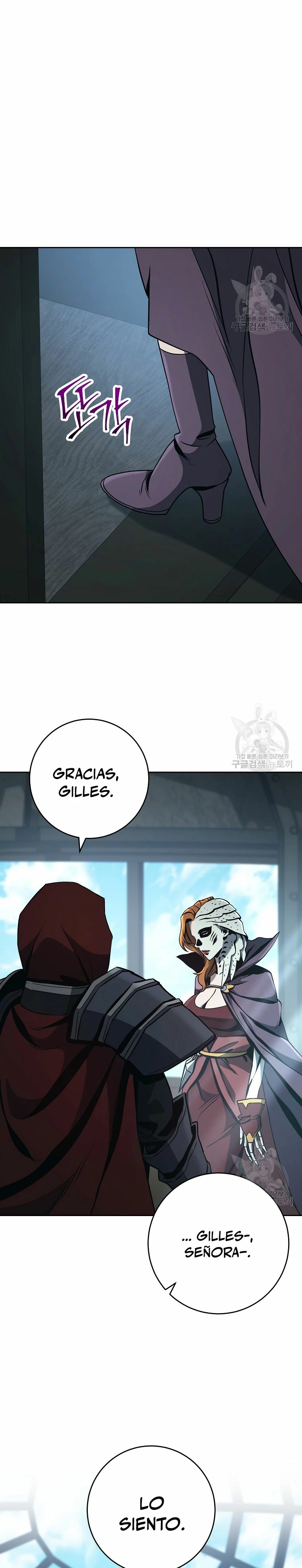 Soldado Esqueleto > Capitulo 266 > Page 321