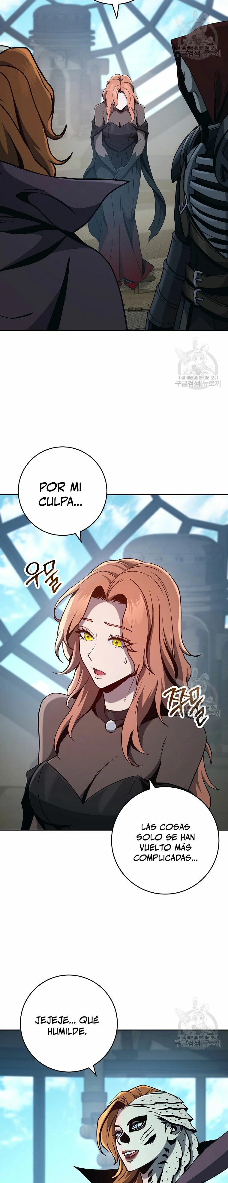 Soldado Esqueleto > Capitulo 266 > Page 331