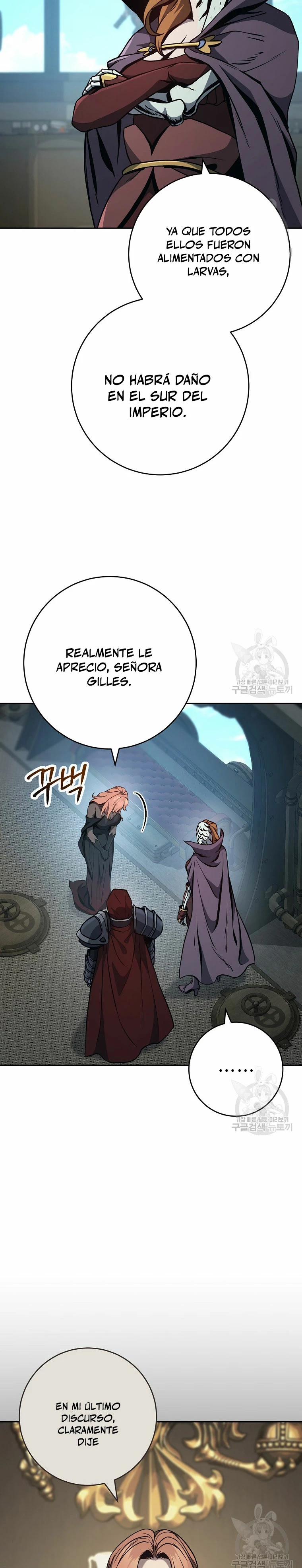 Soldado Esqueleto > Capitulo 266 > Page 341