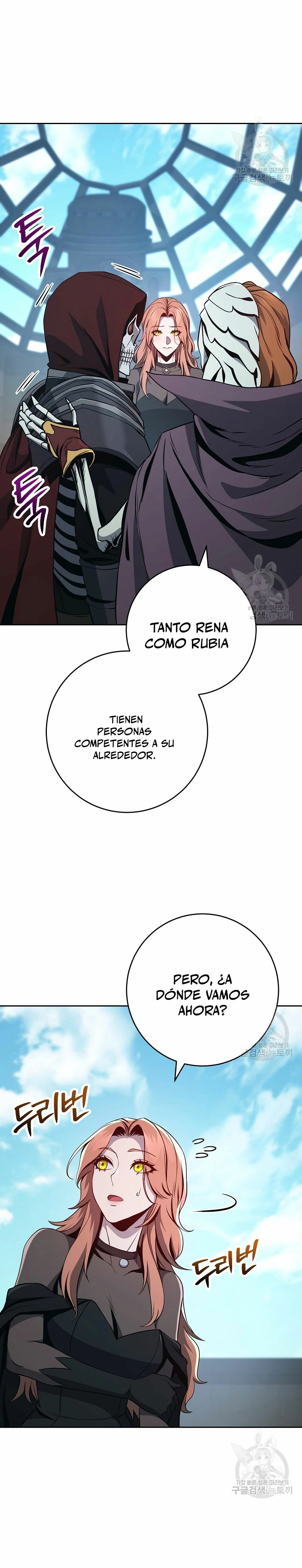 Soldado Esqueleto > Capitulo 266 > Page 361