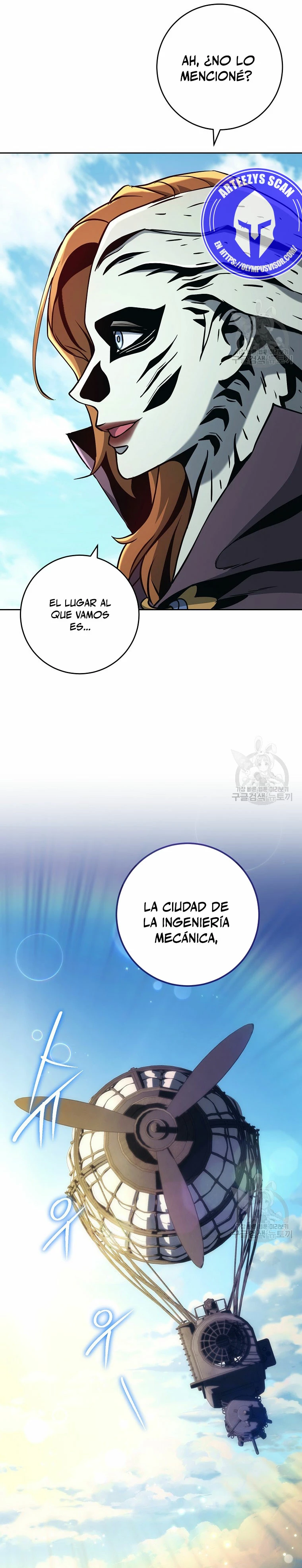 Soldado Esqueleto > Capitulo 266 > Page 371