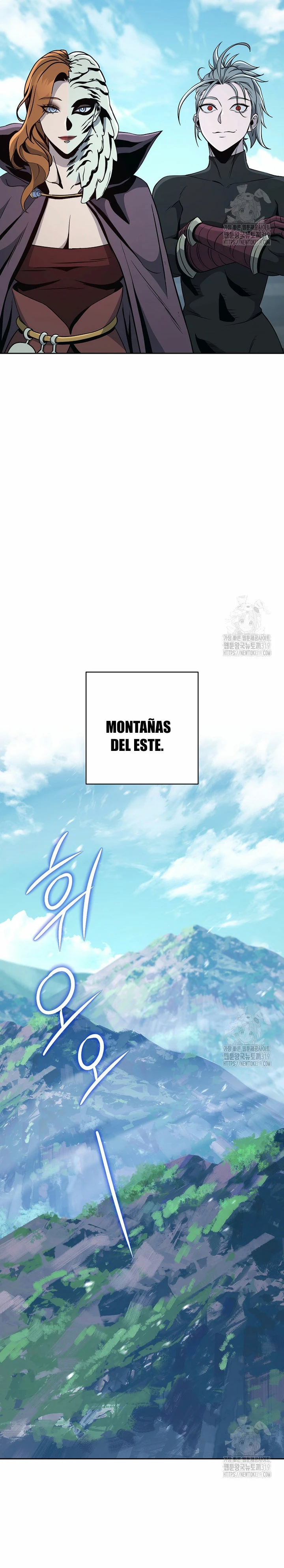Soldado Esqueleto > Capitulo 267 > Page 311
