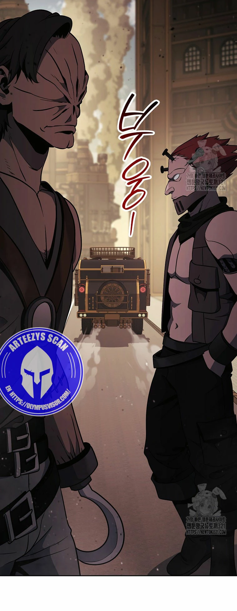 Soldado Esqueleto > Capitulo 270 > Page 281