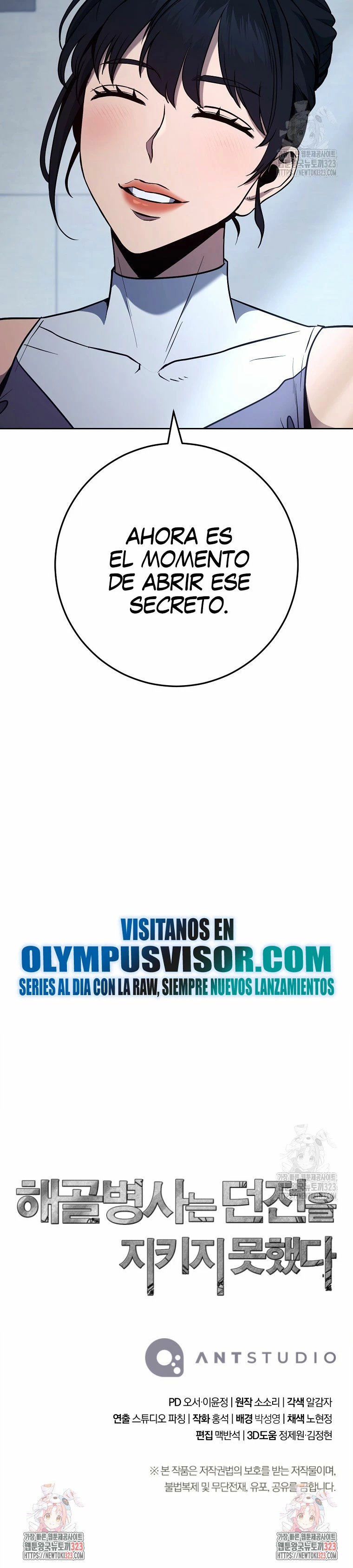Soldado Esqueleto > Capitulo 272 > Page 291