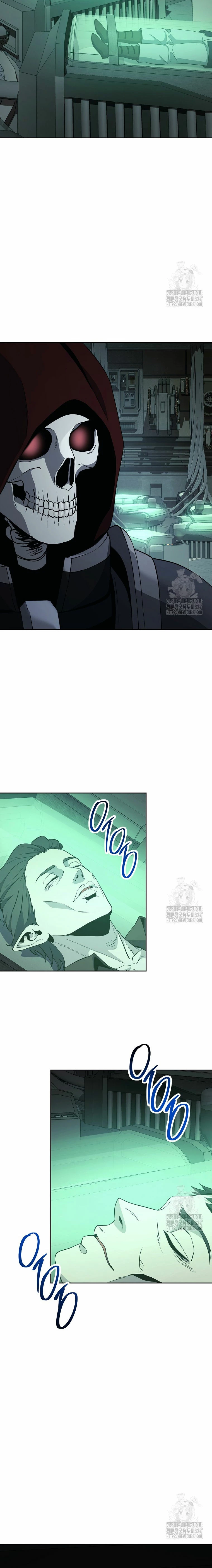 Soldado Esqueleto > Capitulo 276 > Page 221