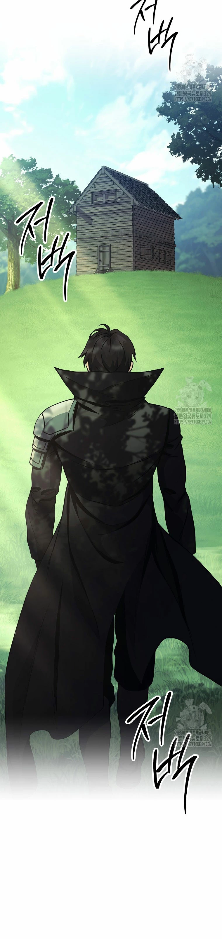 Soldado Esqueleto > Capitulo 279 > Page 61