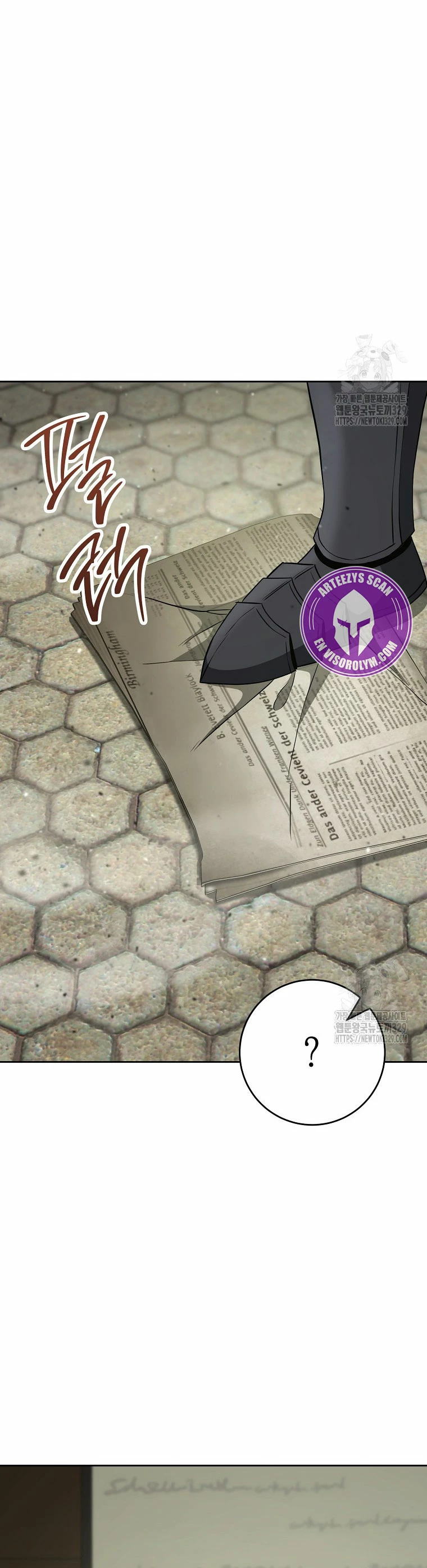 Soldado Esqueleto > Capitulo 279 > Page 371