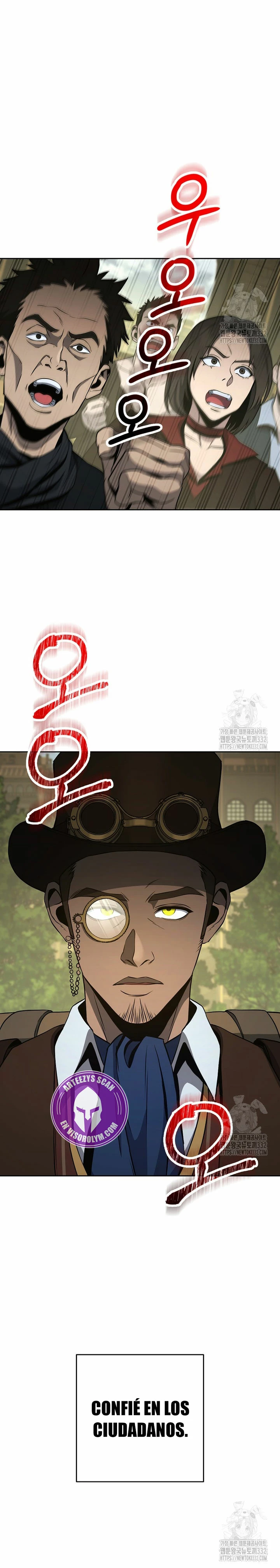 Soldado Esqueleto > Capitulo 281 > Page 91