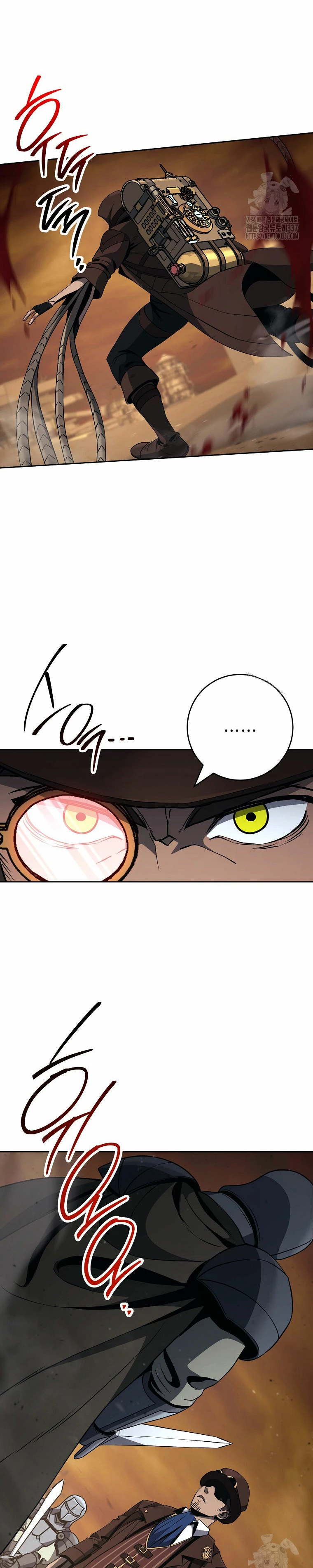 Soldado Esqueleto > Capitulo 287 > Page 71