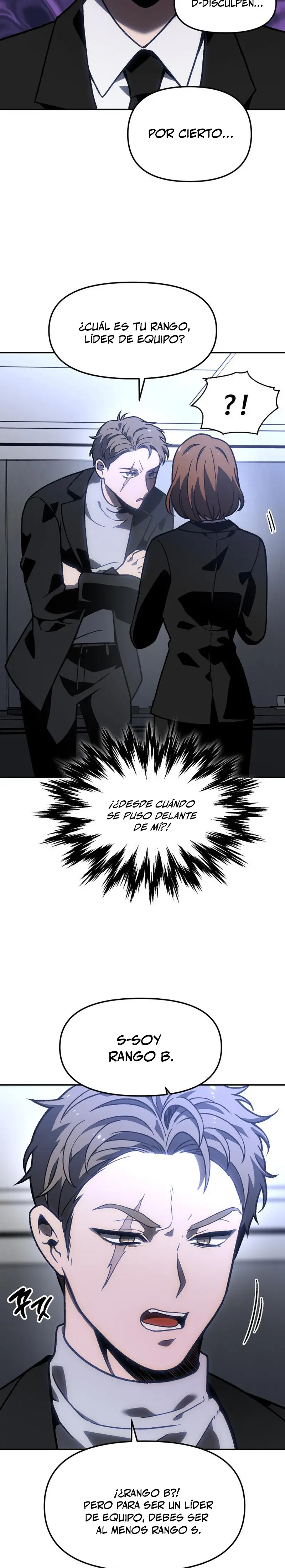 Solía ser un jefe > Capitulo 103 > Page 221