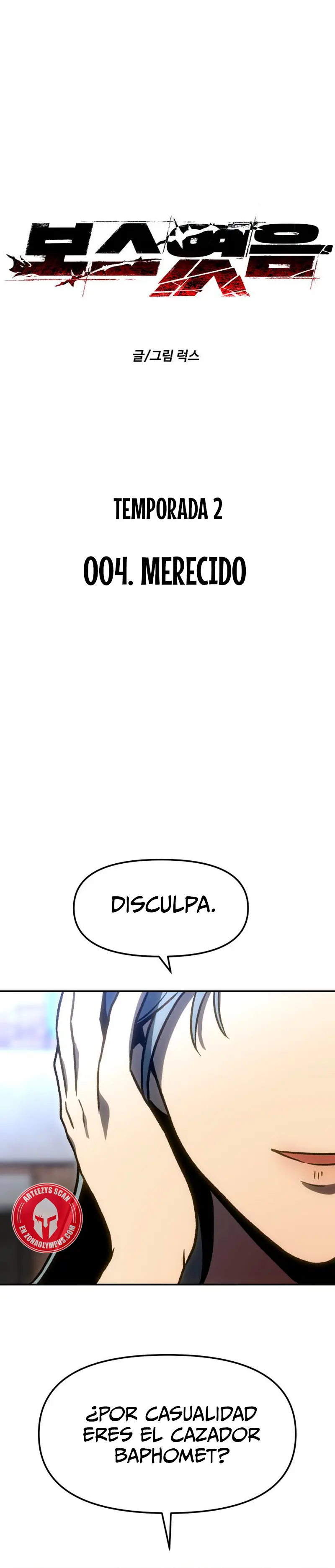 Solía ser un jefe > Capitulo 104 > Page 61