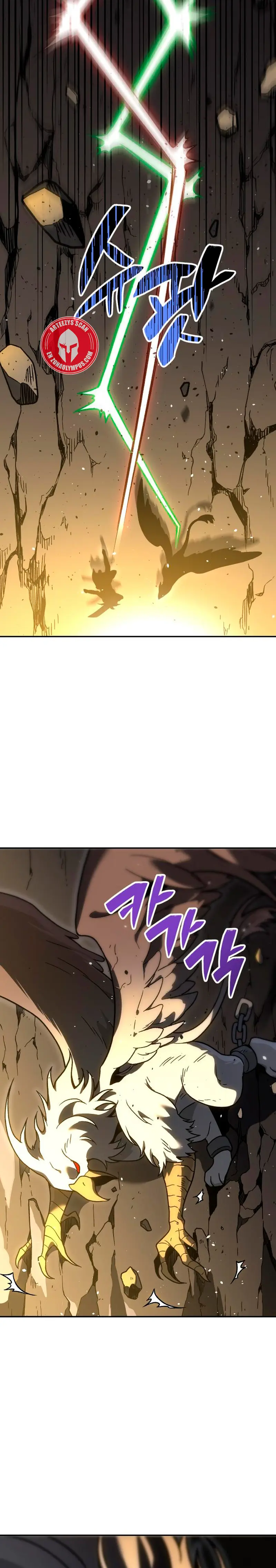 Solía ser un jefe > Capitulo 105 > Page 431