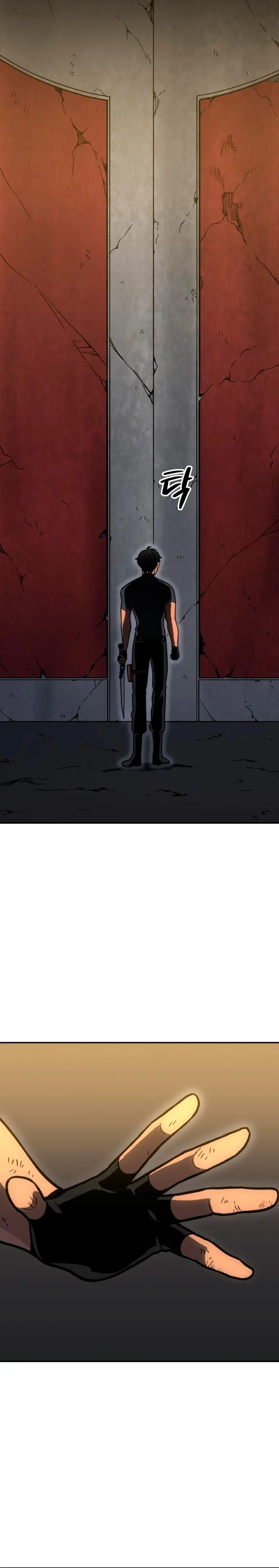 Solía ser un jefe > Capitulo 105 > Page 491