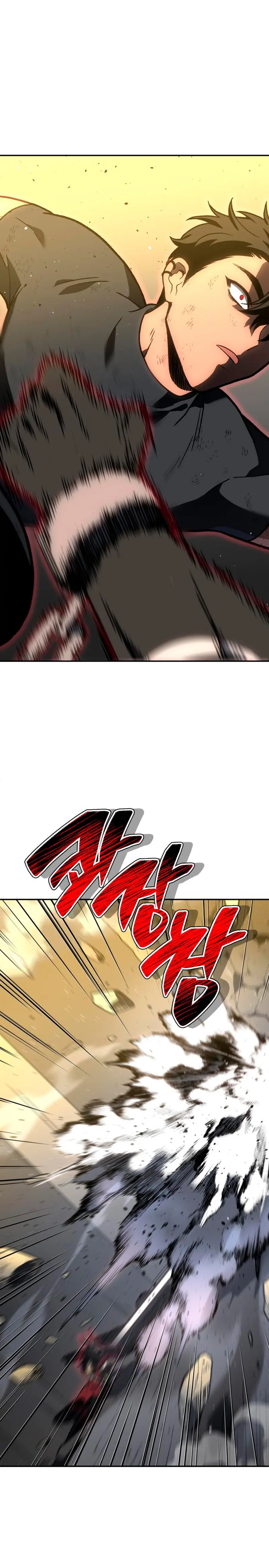 Solía ser un jefe > Capitulo 106 > Page 251