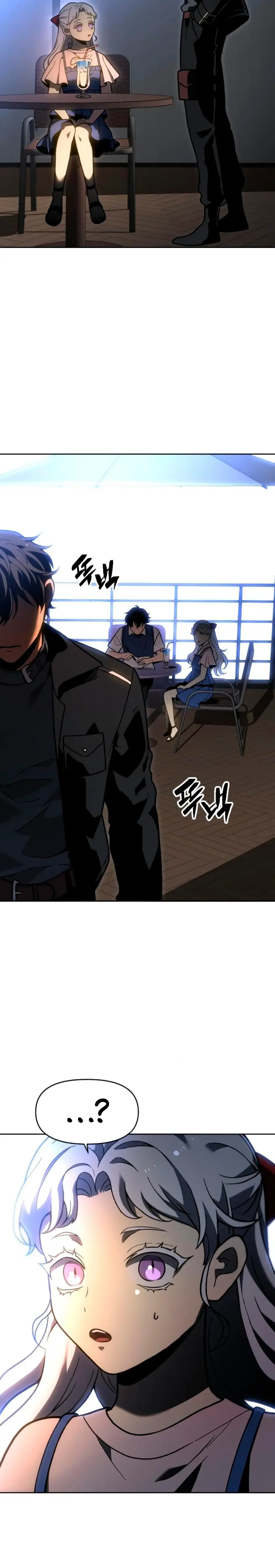 Solía ser un jefe > Capitulo 109 > Page 41
