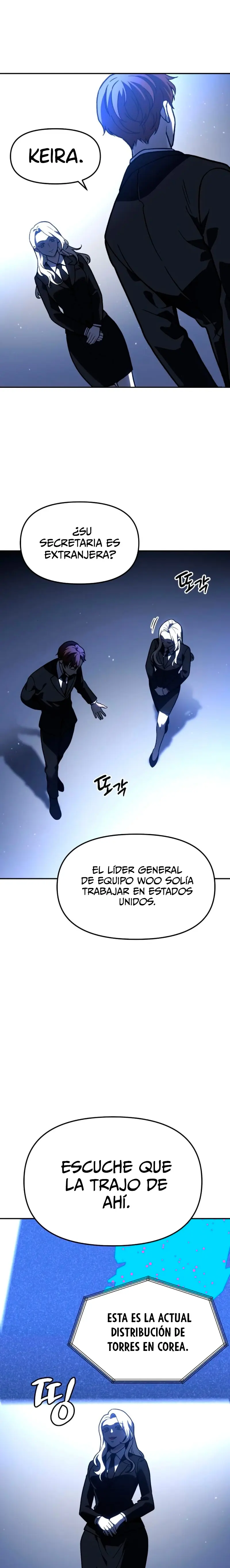 Solía ser un jefe > Capitulo 109 > Page 221