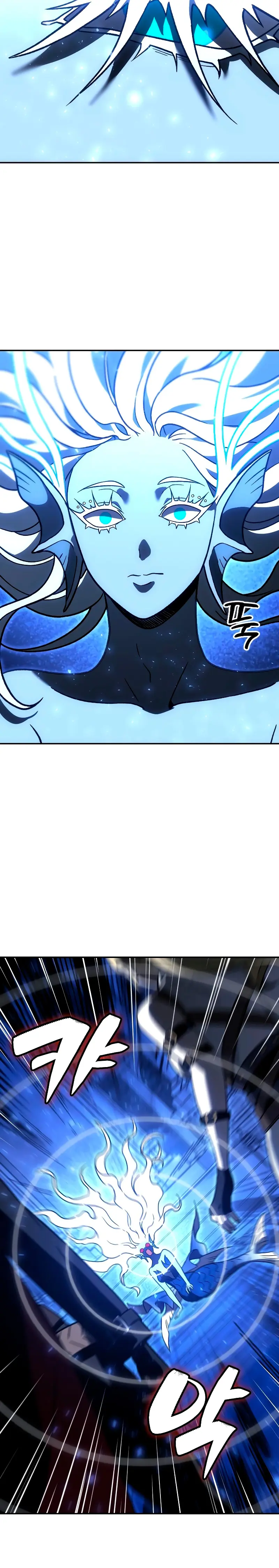 Solía ser un jefe > Capitulo 110 > Page 421