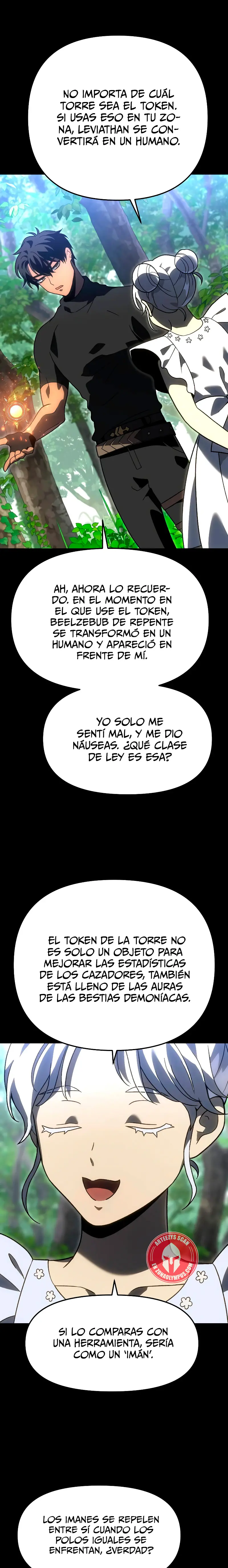 Solía ser un jefe > Capitulo 114 > Page 261