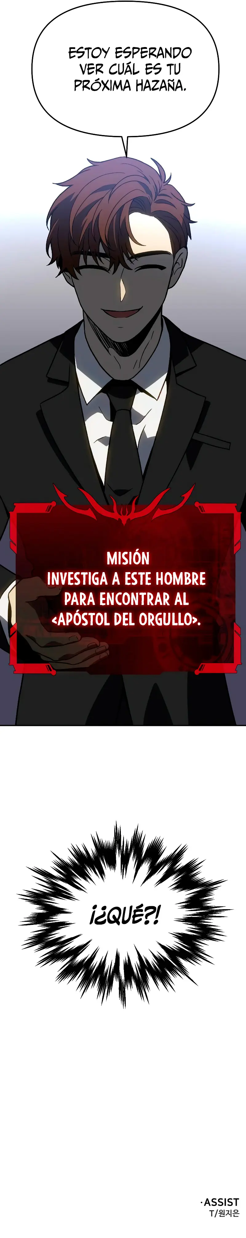Solía ser un jefe > Capitulo 114 > Page 421