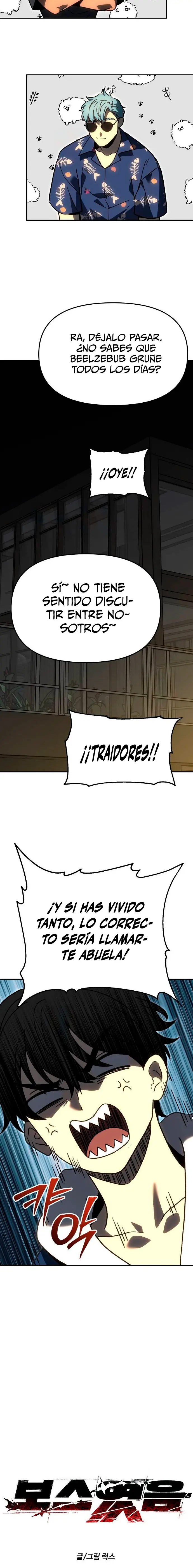 Solía ser un jefe > Capitulo 115 > Page 91