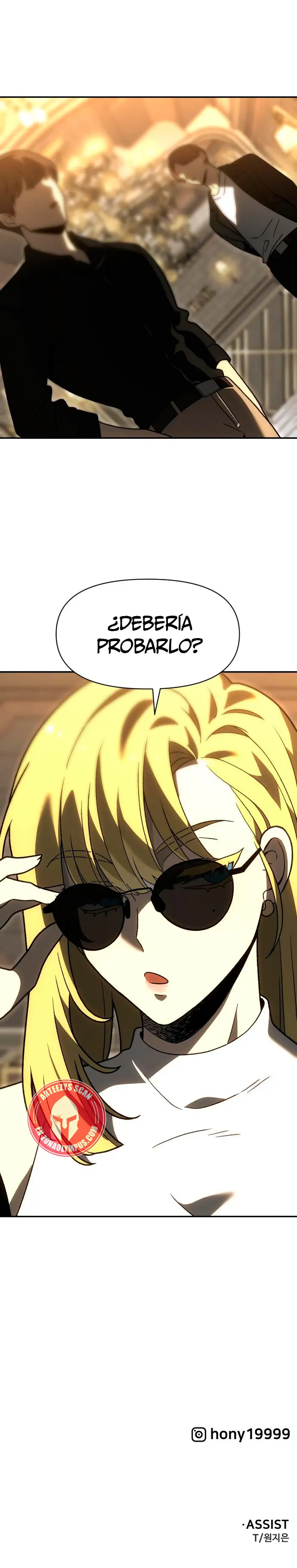 Solía ser un jefe > Capitulo 118 > Page 351