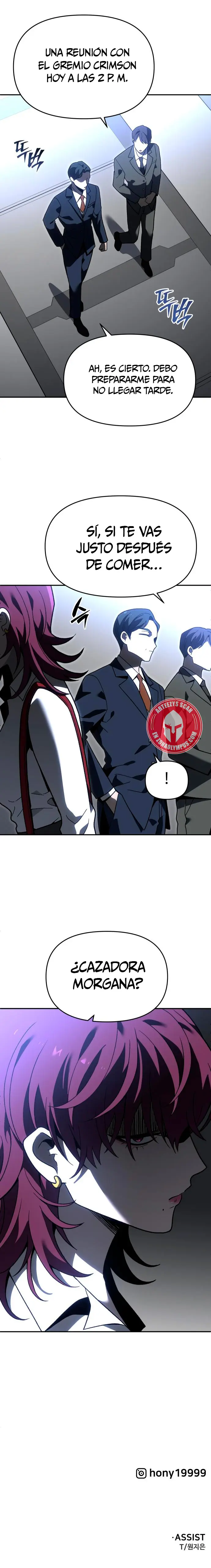 Solía ser un jefe > Capitulo 121 > Page 341