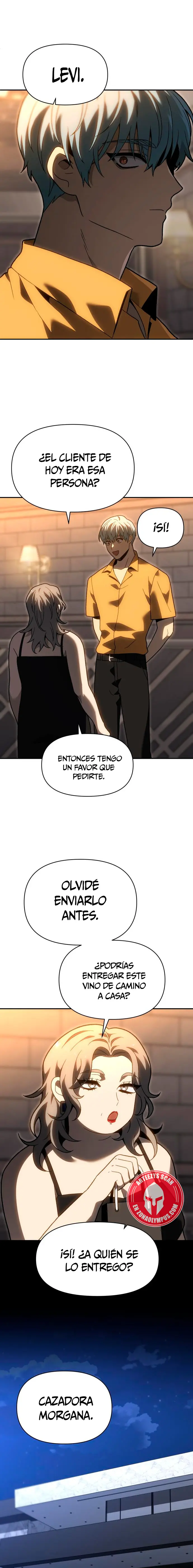 Solía ser un jefe > Capitulo 123 > Page 261