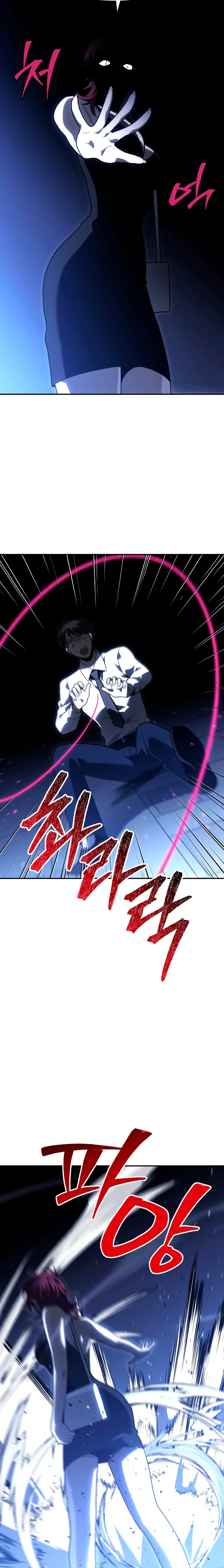 Solía ser un jefe > Capitulo 125 > Page 171