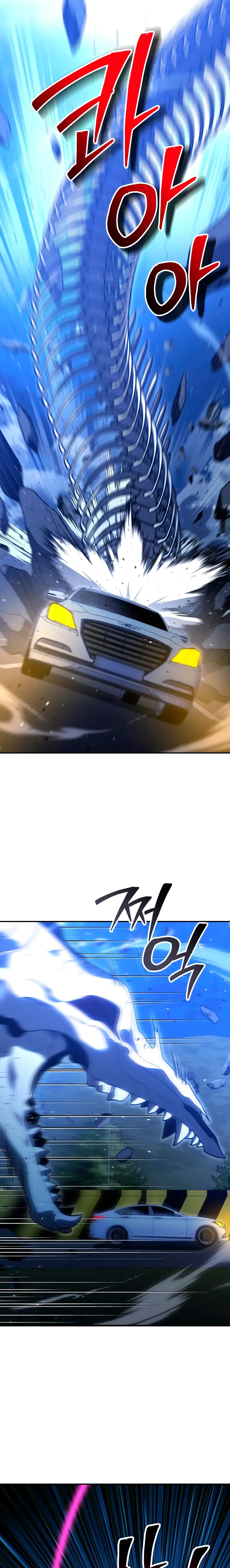 Solía ser un jefe > Capitulo 125 > Page 321