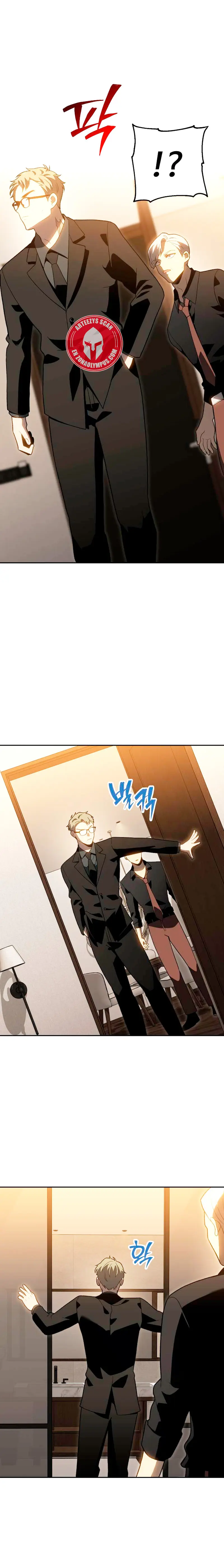 Solía ser un jefe > Capitulo 126 > Page 21