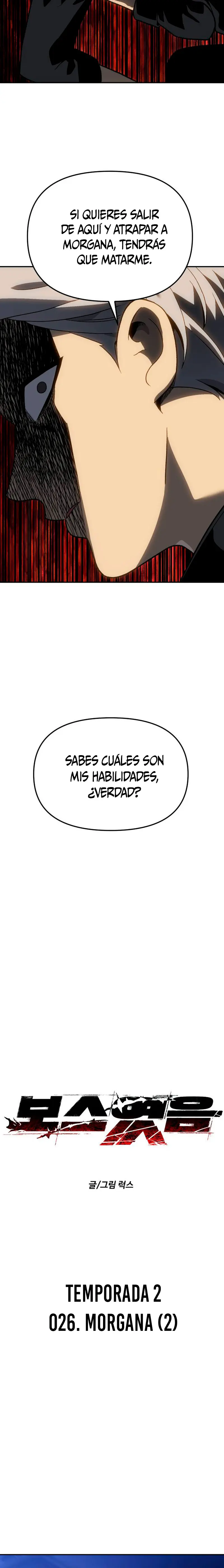 Solía ser un jefe > Capitulo 126 > Page 81