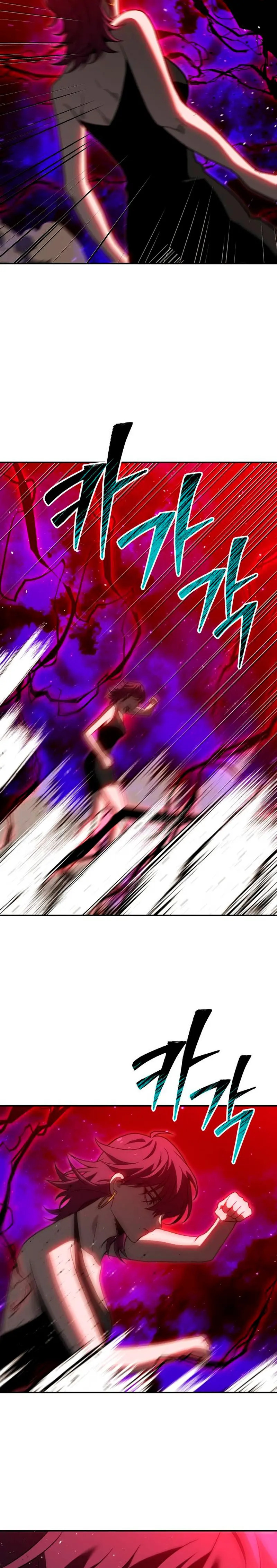 Solía ser un jefe > Capitulo 126 > Page 151