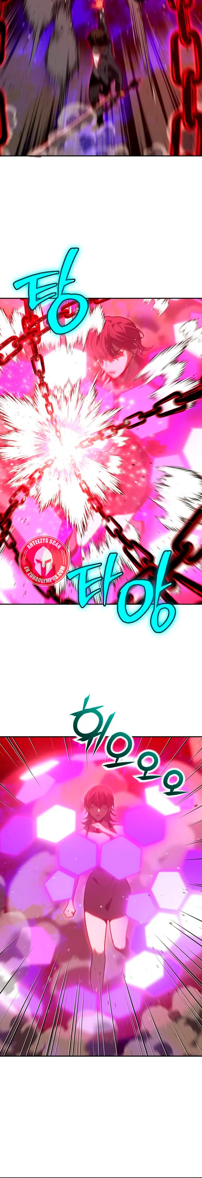 Solía ser un jefe > Capitulo 126 > Page 221