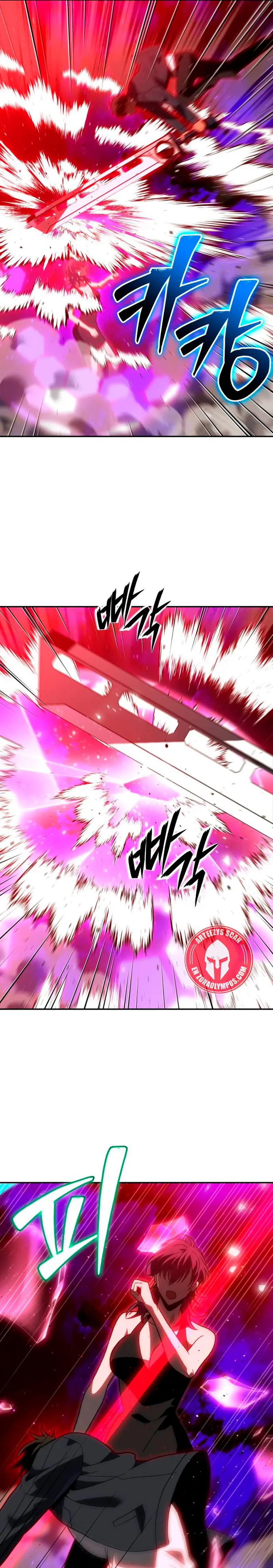 Solía ser un jefe > Capitulo 126 > Page 231