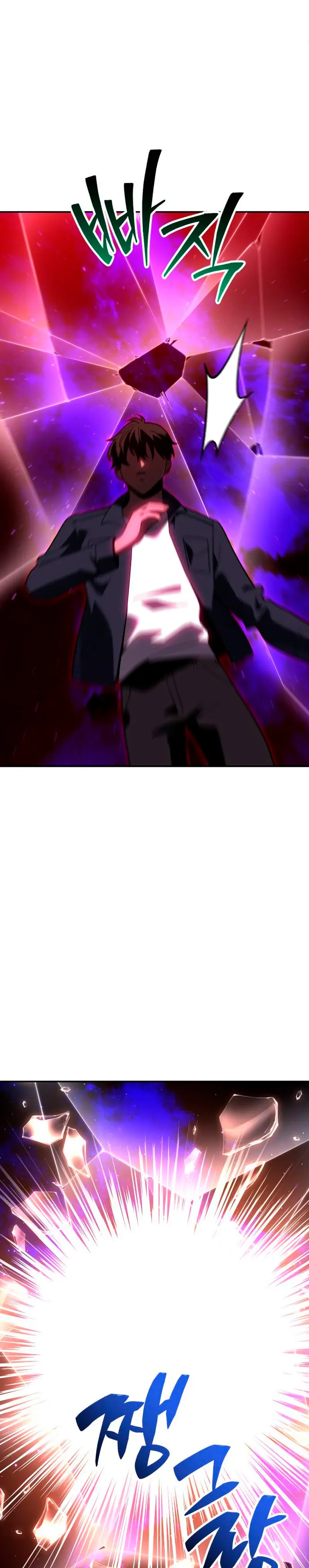 Solía ser un jefe > Capitulo 126 > Page 391