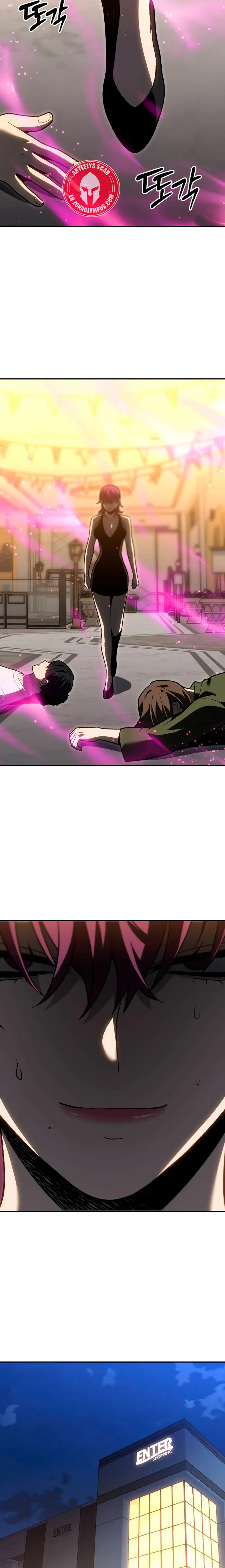 Solía ser un jefe > Capitulo 127 > Page 71