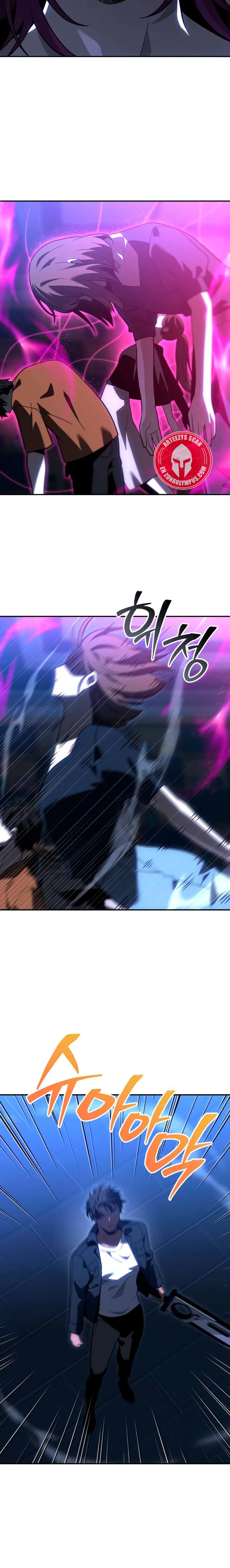 Solía ser un jefe > Capitulo 127 > Page 141