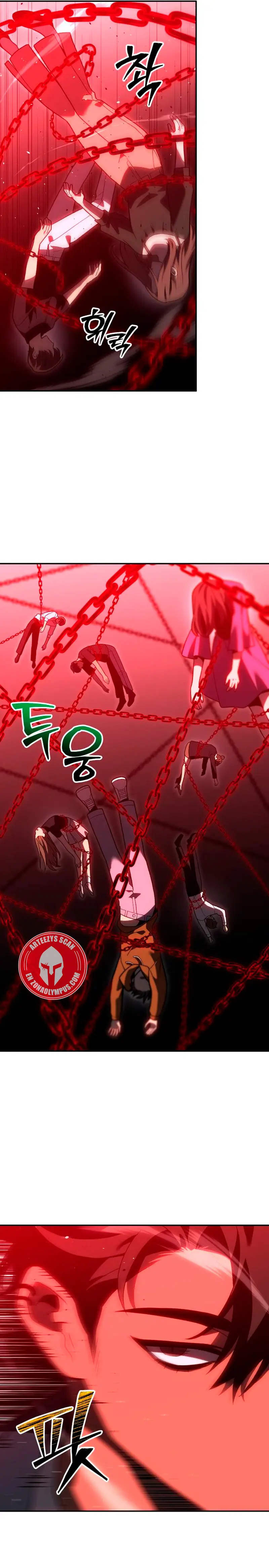 Solía ser un jefe > Capitulo 127 > Page 161