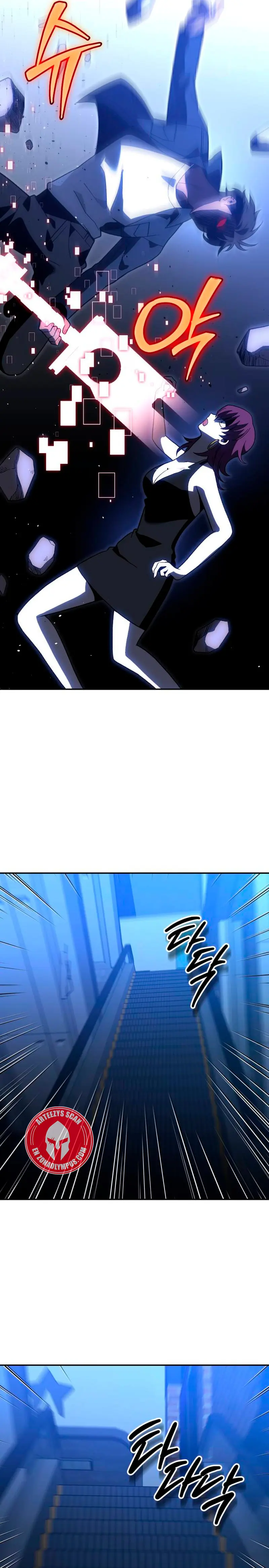 Solía ser un jefe > Capitulo 127 > Page 351