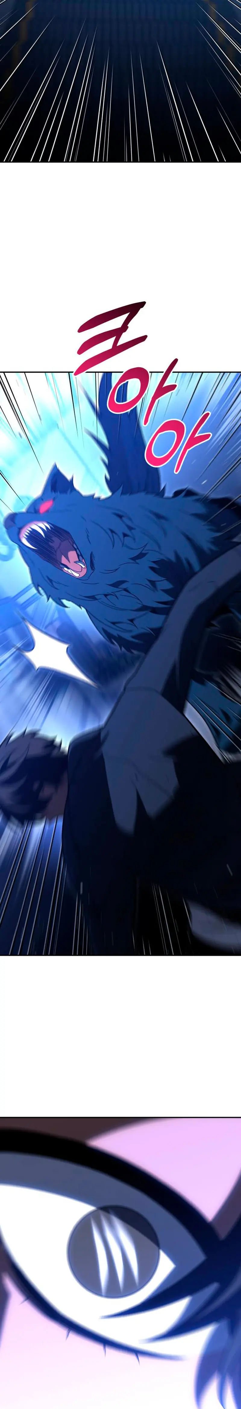 Solía ser un jefe > Capitulo 127 > Page 361